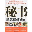 �������������ɵ�