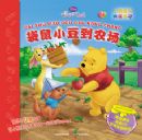 С��ά�����ѧϰϵ�У���6�ᣩ