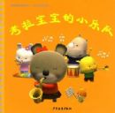 ���׳ɳ�ͼ���顤����������С�ֶ�