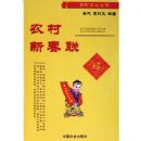 ũ���´���