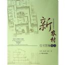 ��ũ��סլͼ����ѡ