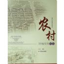 ũ�廷����Ⱦ����