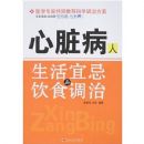 ���ಡ�������˼�����ʳ����