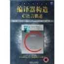 ���������죺C��������