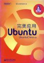 ����Ӧ��Ubuntu