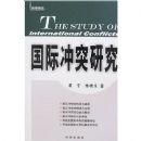 ���ʳ�ͻ�о�