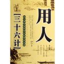 ������ʮ����