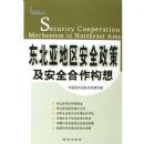 �����ǵ�����ȫ���߼���ȫ��������