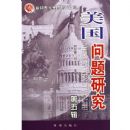 ���������о������弭��