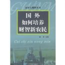 �����������������ũ��