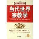 ���������ڽ�ѧ