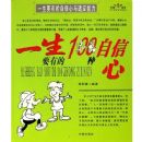 һ��Ҫ�е�����������Ӧ����