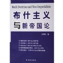 ��ʲ�������µ۹���