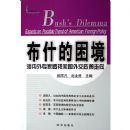 ��ʲ������