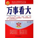 ���¿���