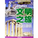 ����֮��----�����������