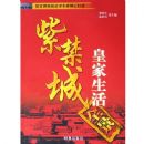 �Ͻ��ǣ��ʼ�����ȫ��