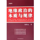 ��Ե���εı��������