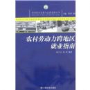 ũ���Ͷ����������ҵָ��