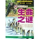 ����֮��----�����������