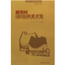 ��ũ���ƶ����