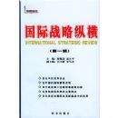 ����ս���ݺᣨ��һ����