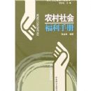 ũ����ḣ���ֲ�