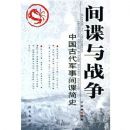 �����ս��