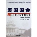 ���������������Ի���ȫ���ߣ�1989-2004��