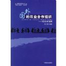 �����ũҵ������