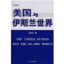 ��������˹������