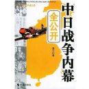 ����ս����Ļȫ����