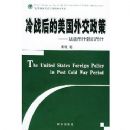 ��ս��������⽻���ߡ������ϲ�ʲ��С��ʲ