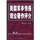 ���������鱨������������