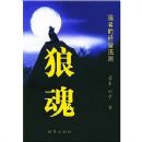 �ǻꡪǿ�ߵľ�Ӫ����