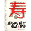 �ִ����վ���������ʵ��