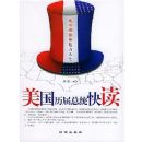 ����������ͳ��������ɹ���Դ����������