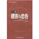 69���������Ҹ�