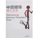 �в��쵼��������