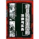 ������������ķ�����ʵ��