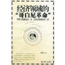 ��������ĸ�������