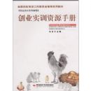 ��ҵʵѵ��Դ�ֲ�