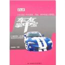 �������б�