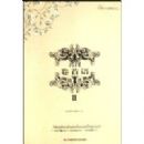 ���������ﾫѡ