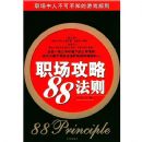 ְ������88����