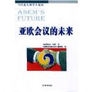 ��ŷ�����δ��