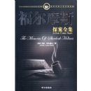 ����Ħ˹̽��ȫ�����ϡ��С��£�