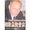 ������ͳ�վ�