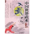 �й����������Ļ�