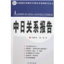 ���չ�ϵ����